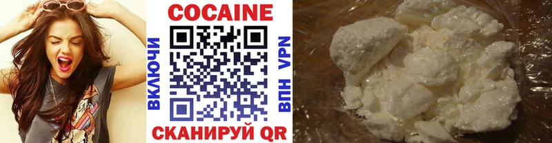 Купить наркотики сайты Александров Амфетамин  А ПВП  МЕФ  Каннабис 
