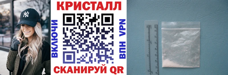 цена мега онион Амфетамин Premium Александров