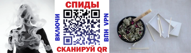наркошоп  Александров  БУТИРАТ оксибутират 