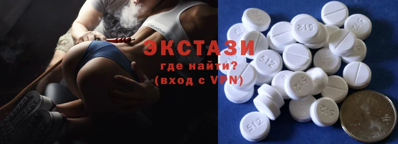 площадка состав  Александров  ЭКСТАЗИ 280 MDMA  хочу наркоту  ссылка на мегу маркетплейс 