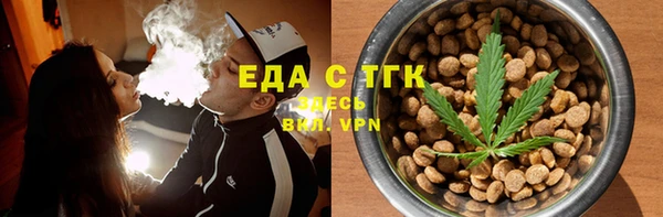 герыч Остров