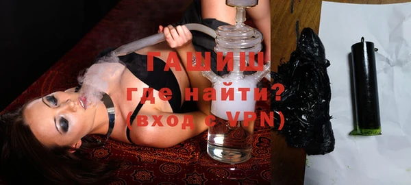 герыч Остров