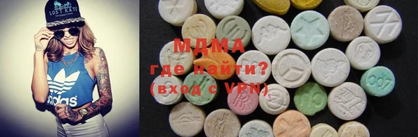 герыч Остров