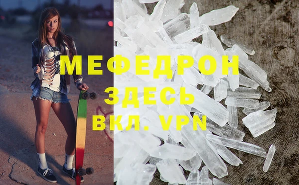 герыч Остров