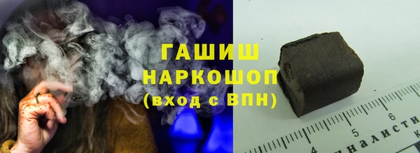 герыч Остров
