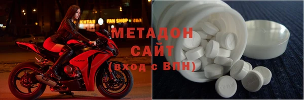 герыч Остров
