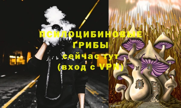 герыч Остров