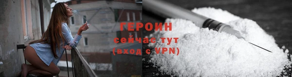 Альфа ПВП Осинники