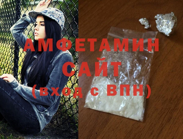 MESCALINE Осташков