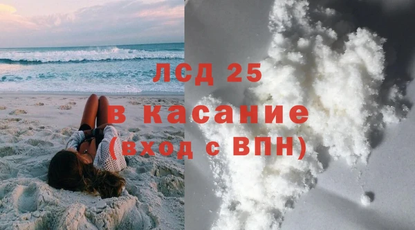 герыч Остров