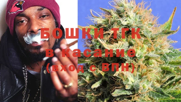 MESCALINE Осташков