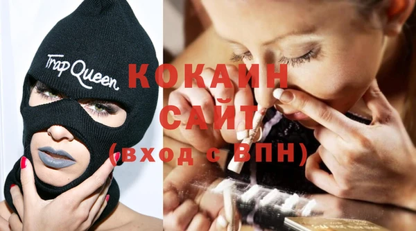 герыч Остров