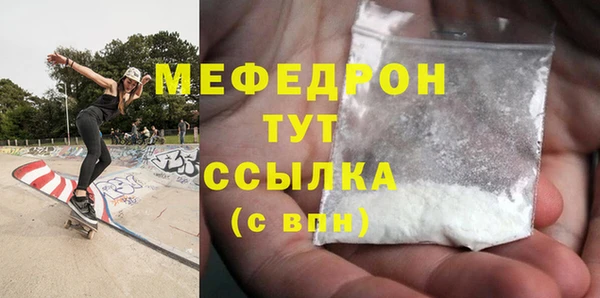 герыч Остров