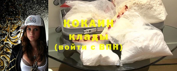 MESCALINE Осташков