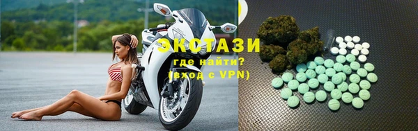 Альфа ПВП Осинники