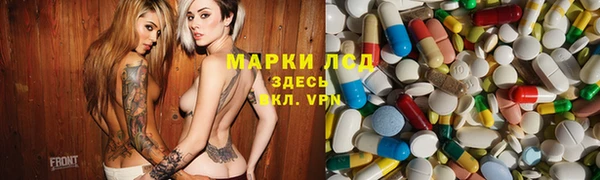 герыч Остров