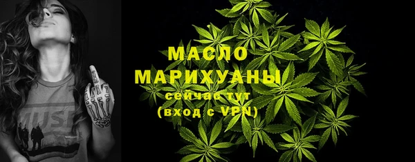 герыч Остров