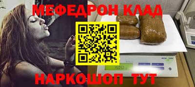 индика Абакан