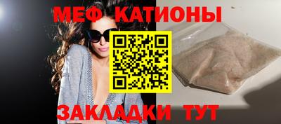 гидра Азнакаево