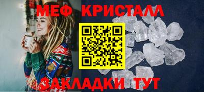 дживик Азнакаево