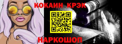гидра Азнакаево