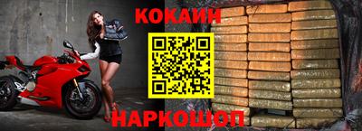 дживик Азнакаево