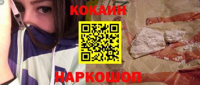 тгк Абакан