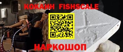 тгк Абакан