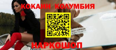 дживик Азнакаево