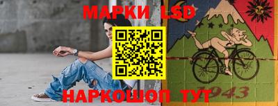 индика Абинск