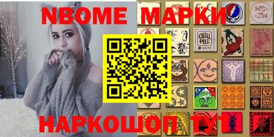 дживик Азнакаево