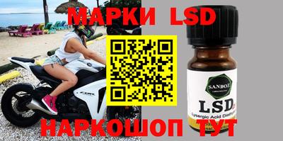 индика Абинск