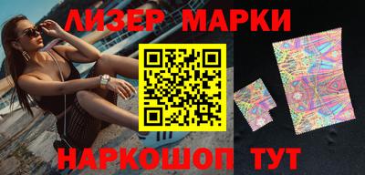 индика Абакан