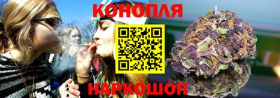 кокаин Абинск