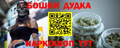 тгк Абакан