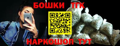 индика Абакан