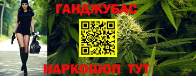 тгк Абакан