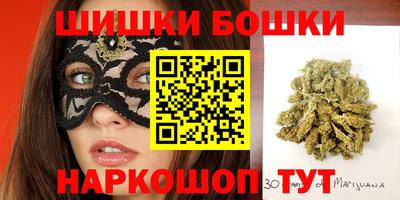 гидра Азнакаево