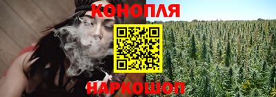 кокаин Абинск
