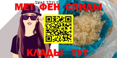 тгк Абакан
