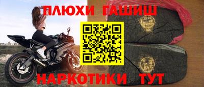 дживик Азнакаево