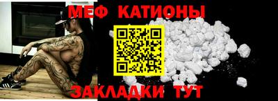 гидра Азнакаево