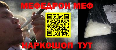тгк Абакан
