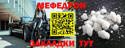 дживик Азнакаево