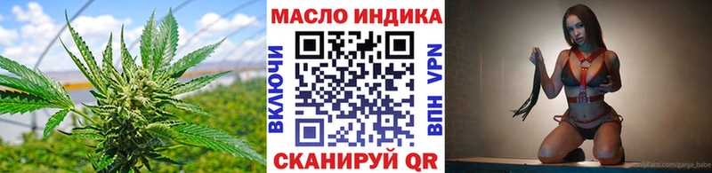 Дистиллят ТГК вейп с тгк  цена наркотик  Александров 