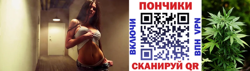 МАРИХУАНА планчик blacksprut как зайти Александров